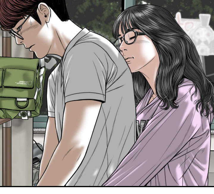 黑桃漫画,第106章：不祥的预感2图