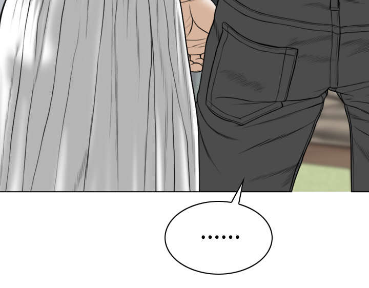黑桃漫画,第62章：男人的谈话3图