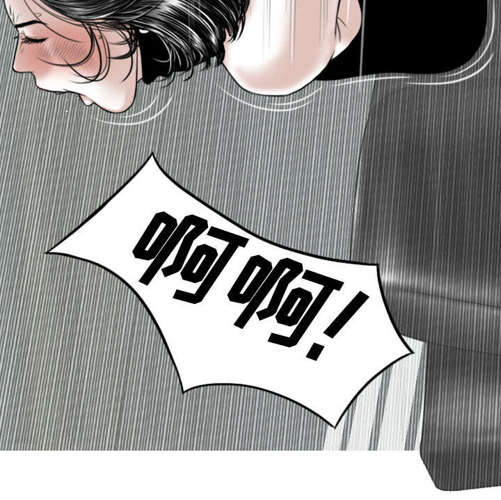黑桃漫画,第53章：续约5图