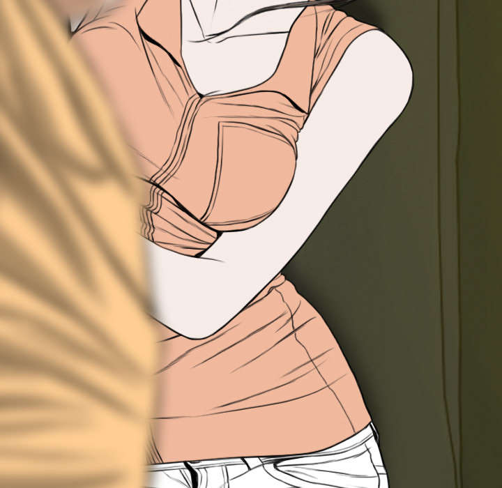 黑桃漫画,第41章：屈服3图