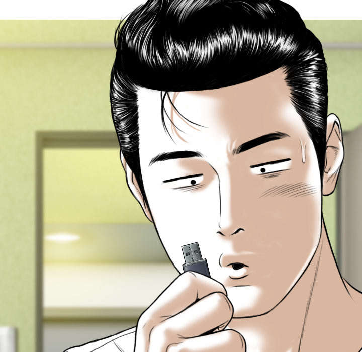 黑桃漫画,第88章：证据1图