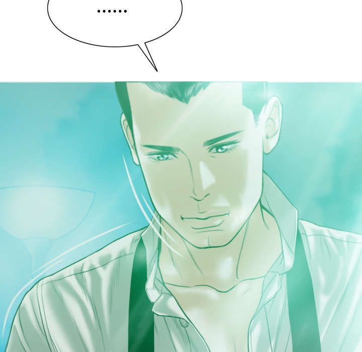 黑桃漫画,第75章：混乱2图