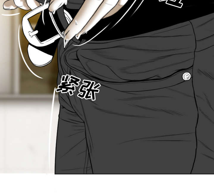 黑桃漫画,第79章：争锋相对5图