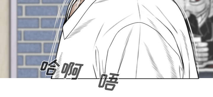 黑桃漫画,第105章：姐姐帮你3图
