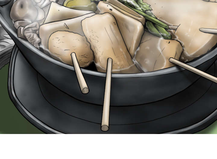 黑桃漫画,第52章：真情表白5图