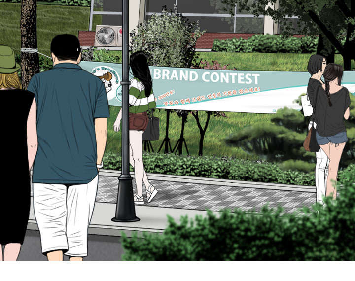 黑桃漫画,第62章：男人的谈话1图