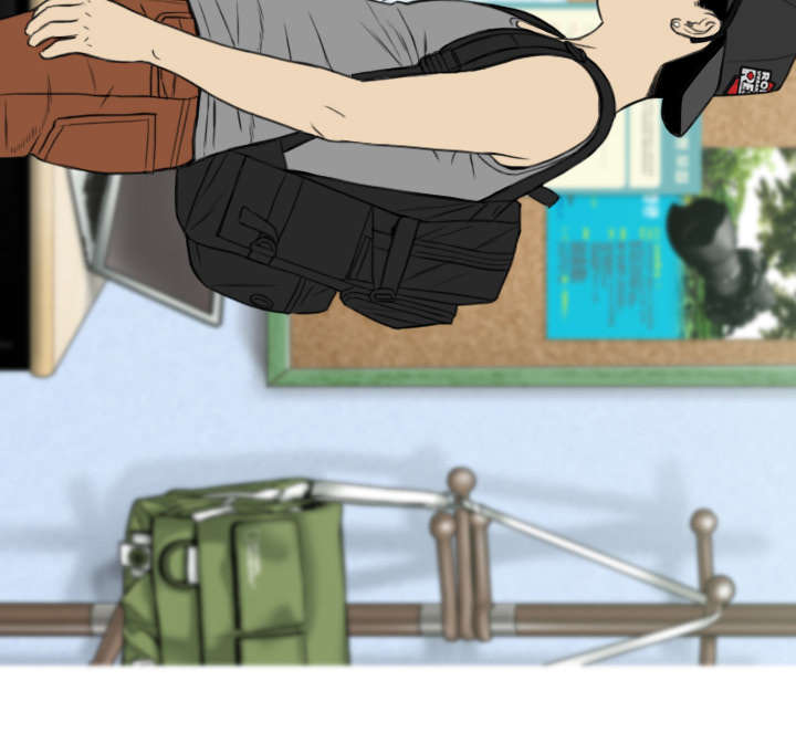 黑桃漫画,第26章：赌气5图