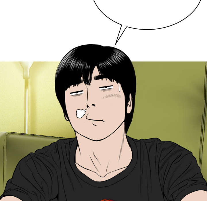 黑桃漫画,第89章：挑战4图