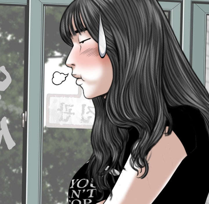 黑桃漫画,第71章：学长的秘密5图