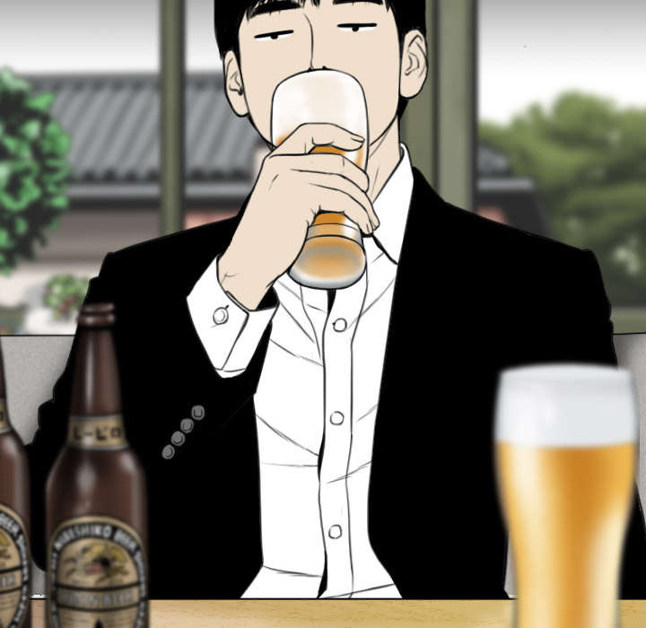 黑桃漫画,第1章：时过境迁2图