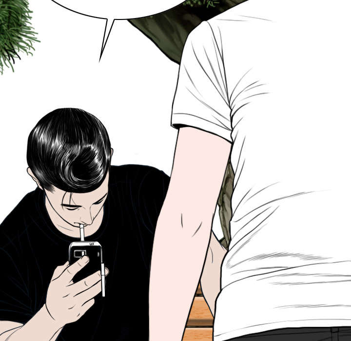 黑桃漫画,第108章：惩罚4图