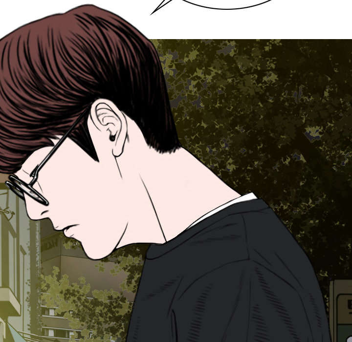 黑桃漫画,第22章：恶行1图