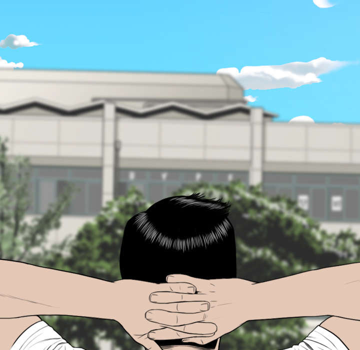 黑桃漫画,第30章：黏人2图