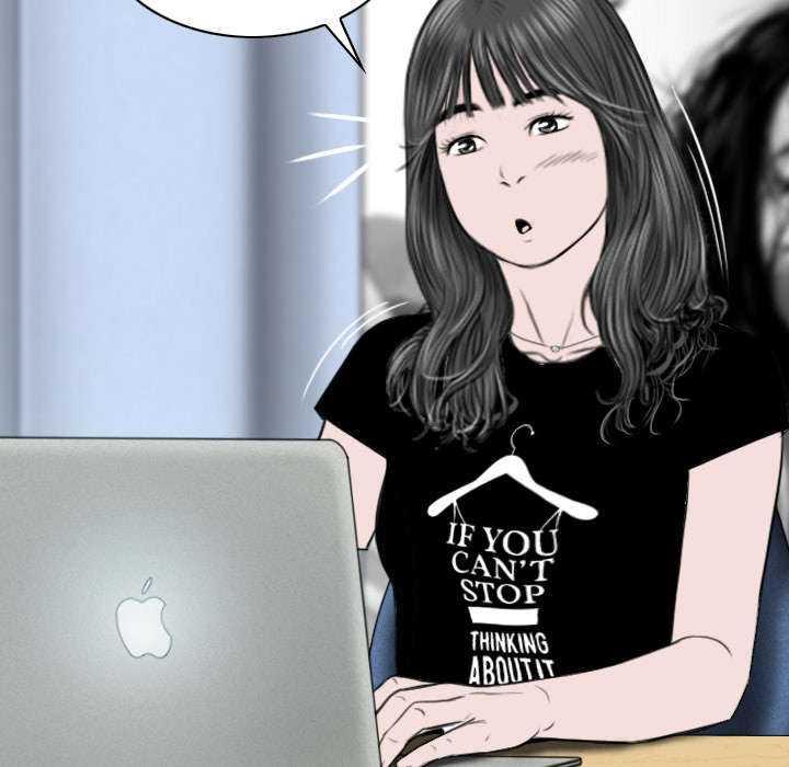 黑桃漫画,第70章：学长的电脑1图