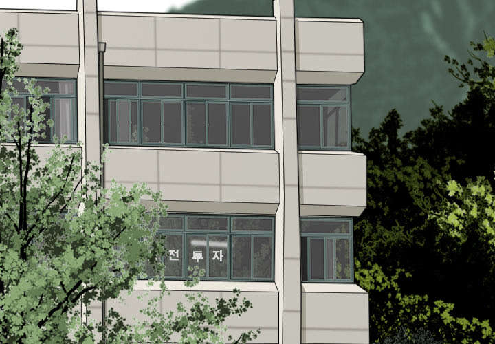 黑桃漫画,第18章：纸醉金迷2图