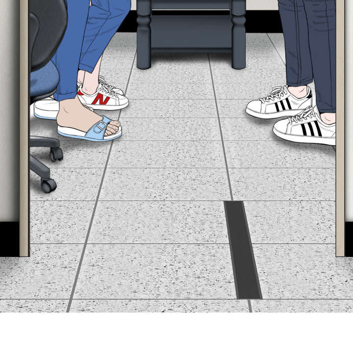 黑桃漫画,第60章：助你一臂之力1图