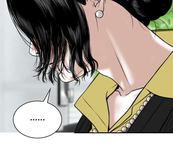 黑桃漫画,第65章：沦陷2图