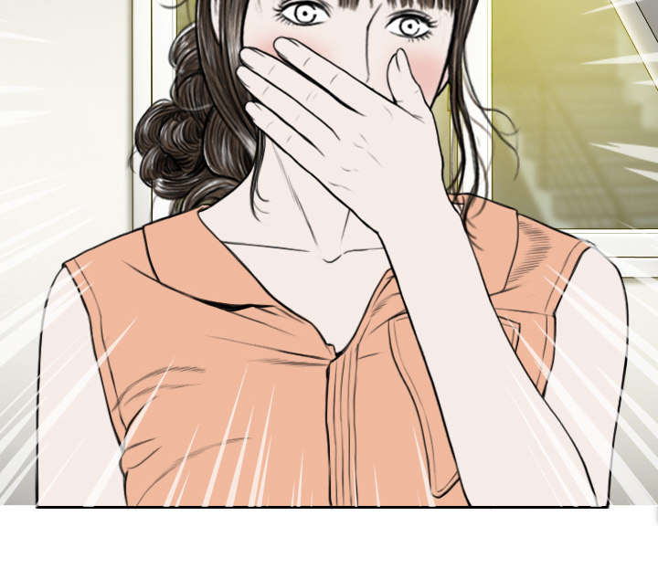 黑桃漫画,第39章：偷吻2图