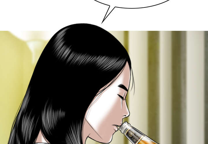 黑桃漫画,第86章：真相（下）2图