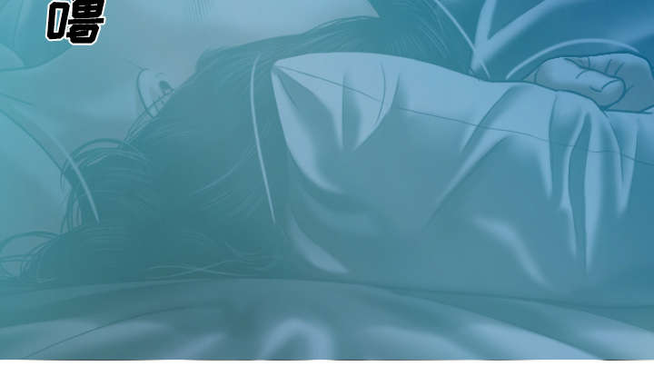 黑桃漫画,第88章：证据2图