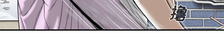 黑桃漫画,第105章：姐姐帮你4图