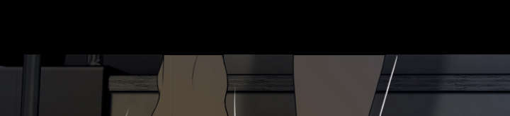 黑桃漫画,第5章：隔墙有耳5图