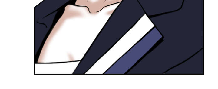 黑桃漫画,第38章：撞见5图
