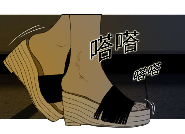 黑桃漫画,第5章：隔墙有耳1图