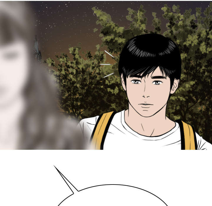 黑桃漫画,第19章：各怀心事4图