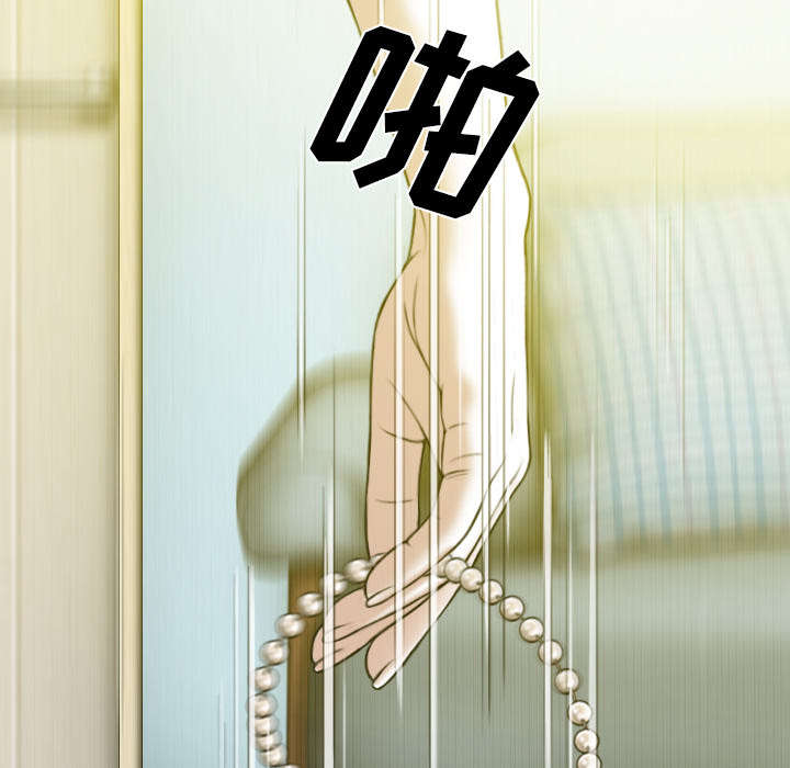 黑桃漫画,第63章：特殊的礼物4图