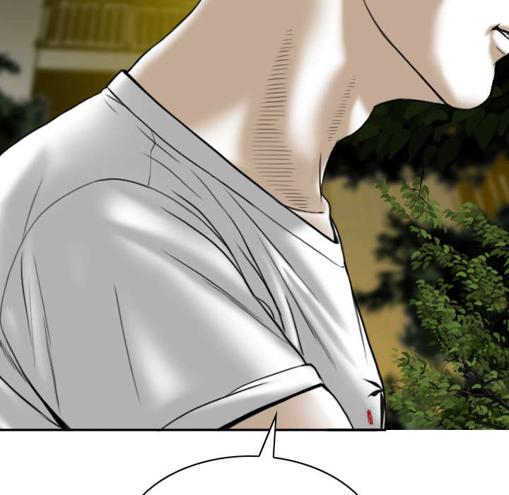 黑桃漫画,第64章：沉迷3图
