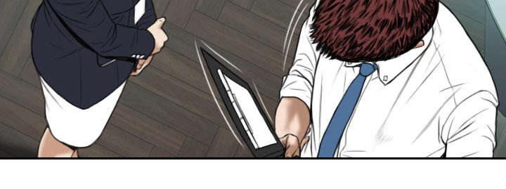 黑桃漫画,第37章：办公室1图