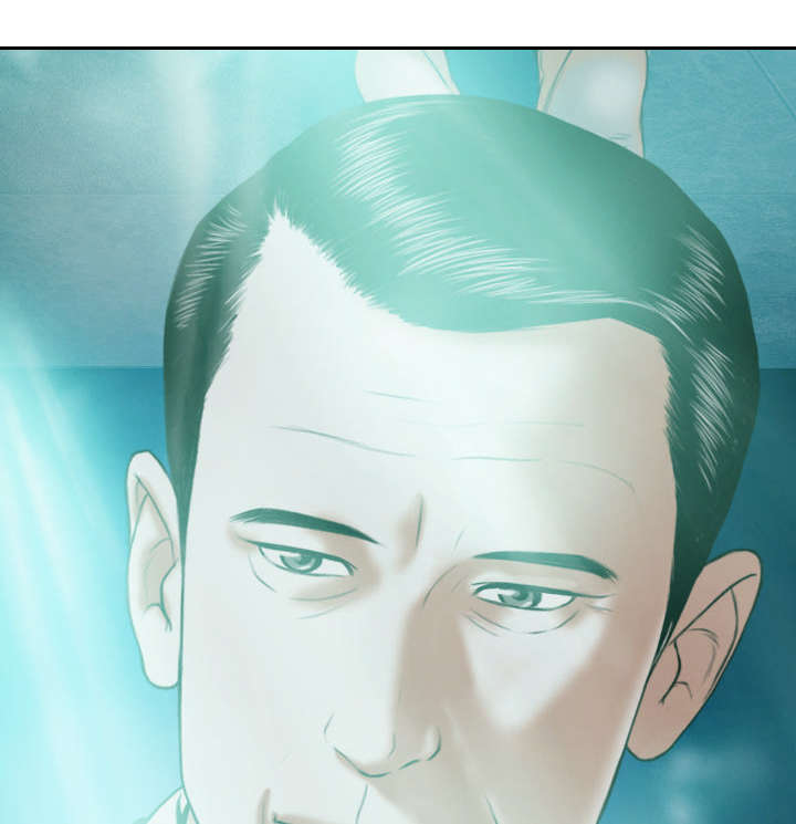黑桃漫画,第73章：条件4图