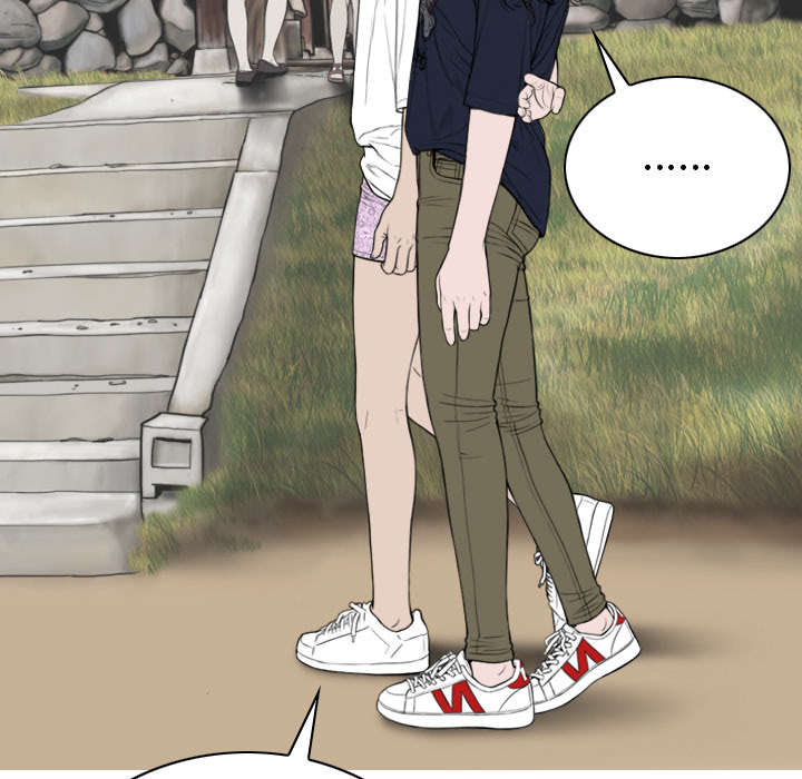 黑桃漫画,第96章：偷听2图