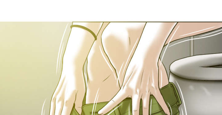 黑桃漫画,第32章：爱得疯狂1图