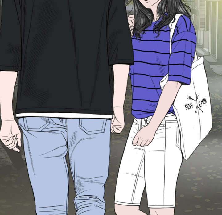黑桃漫画,第22章：恶行5图