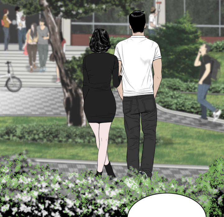 黑桃漫画,第32章：爱得疯狂4图