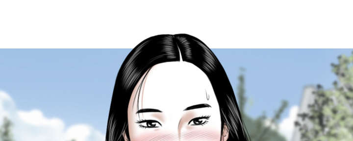 黑桃漫画,第94章：最后一步2图