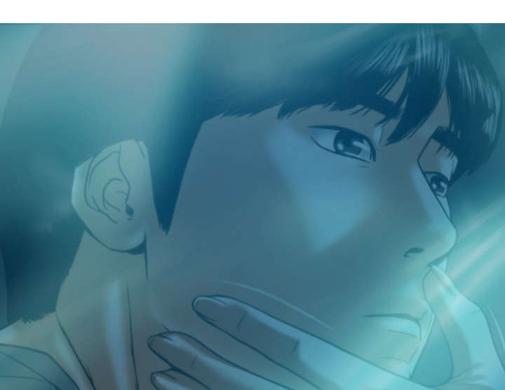 黑桃漫画,第93章：三人行5图