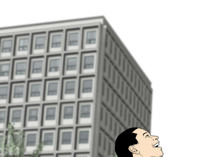 黑桃漫画,第26章：赌气2图