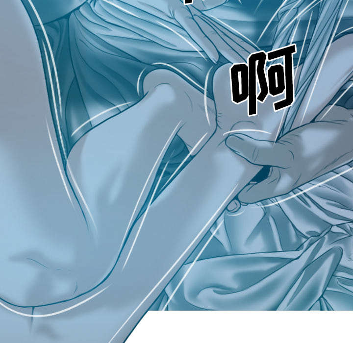 黑桃漫画,第82章：小旭的耐心2图