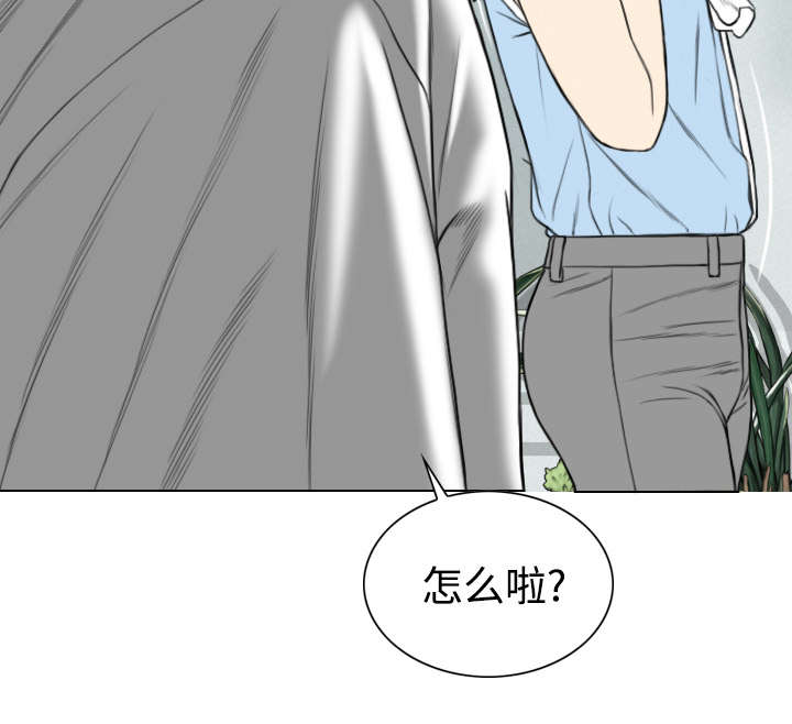 黑桃漫画,第49章：猎物5图