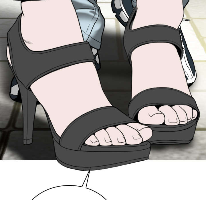 黑桃漫画,第47章：借酒浇愁1图