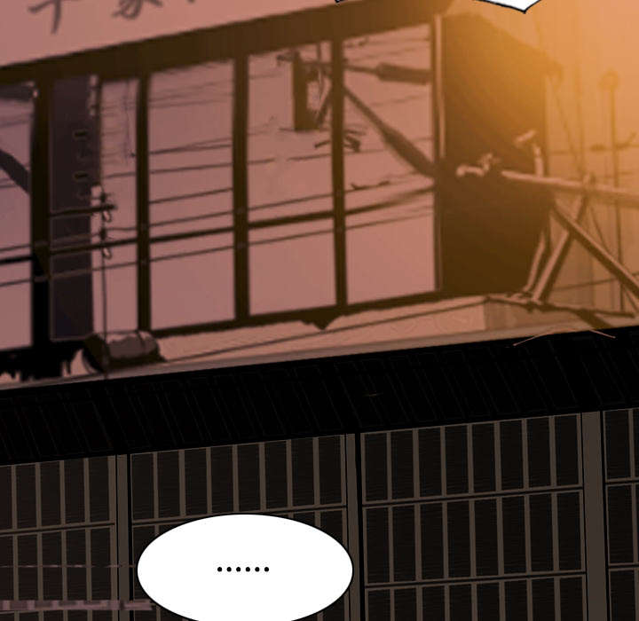 黑桃漫画,第34章：被无视的表白4图