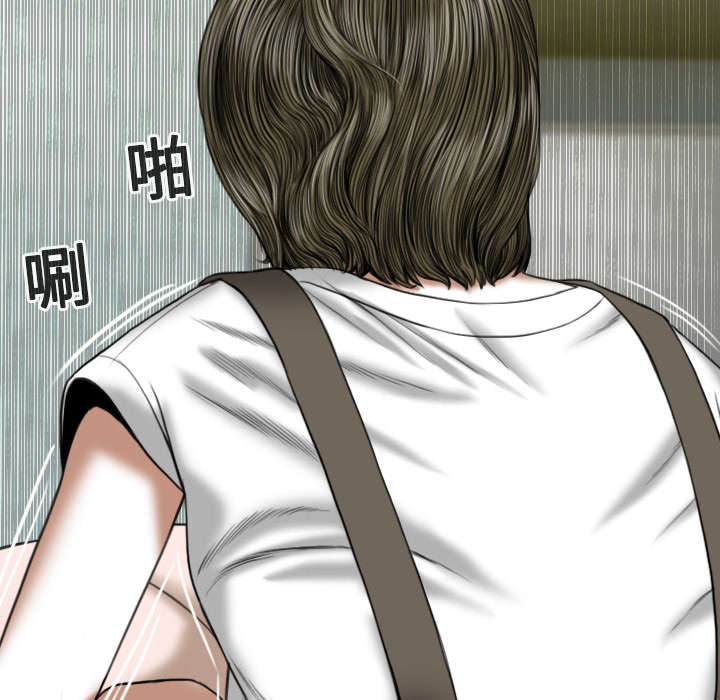 黑桃漫画,第40章：癖好特殊2图