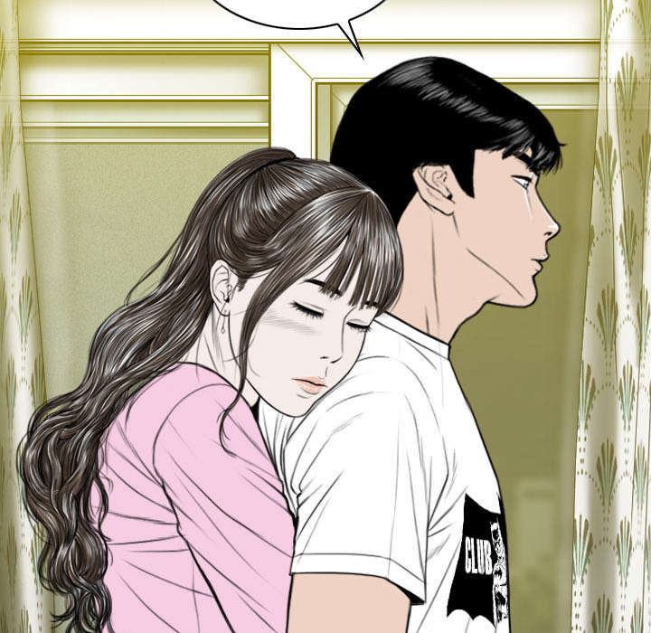 黑桃漫画,第71章：学长的秘密4图