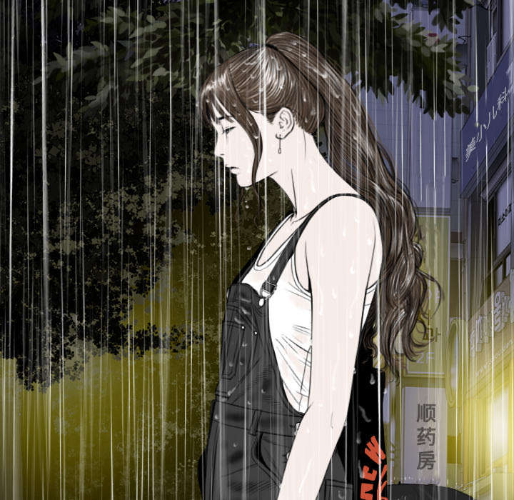 黑桃漫画,第57章：真实心意2图