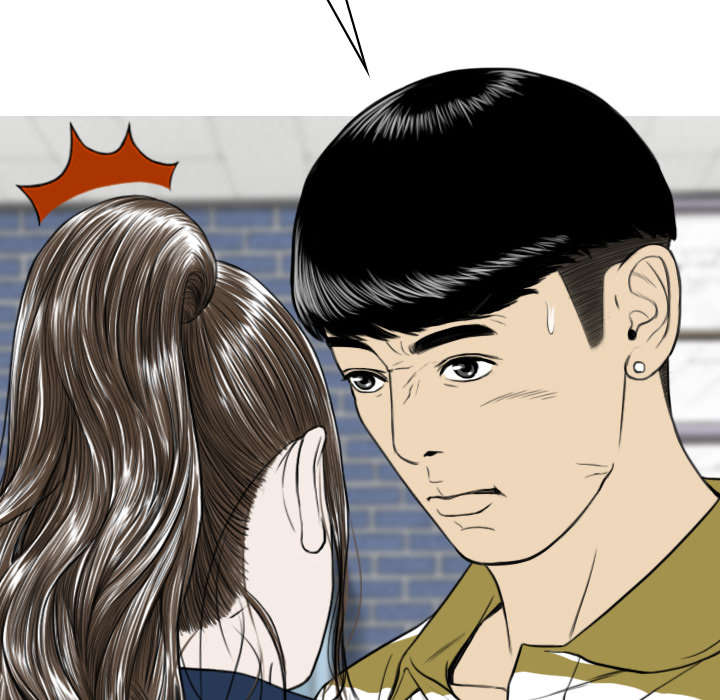黑桃漫画,第87章：无人问津2图