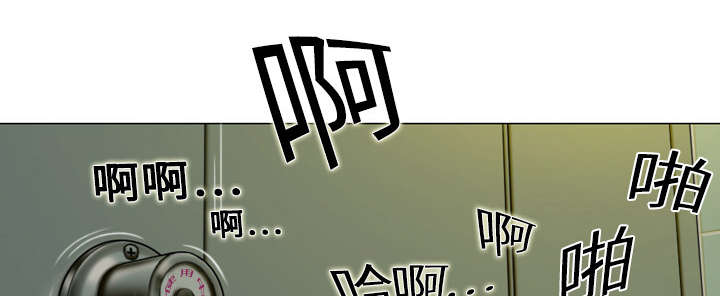 黑桃漫画,第10章：影院1图