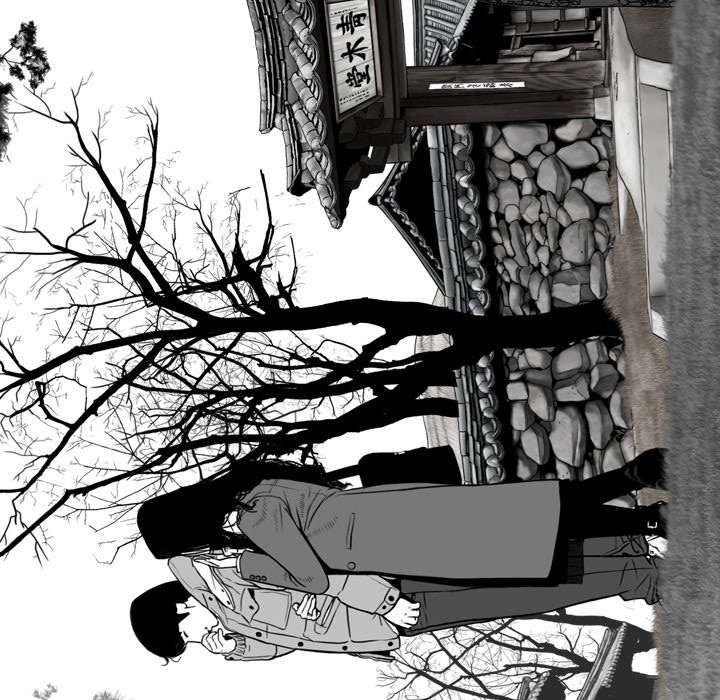 黑桃漫画,第20章：三年前1图